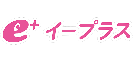 イープラス