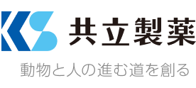 共立製薬株式会社