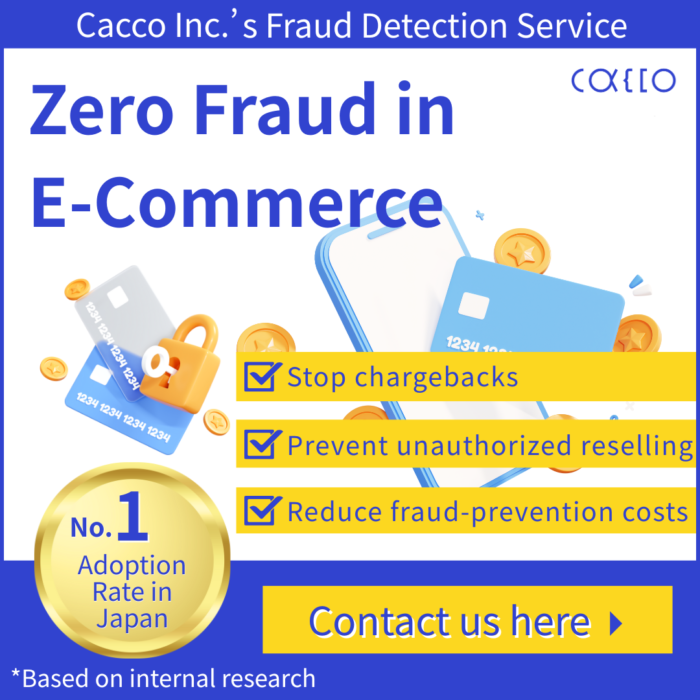 frauddetection_bannar