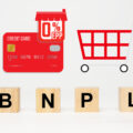 BNPLとクレジットカードの3つの違いとは？概要・仕組みまで徹底解説