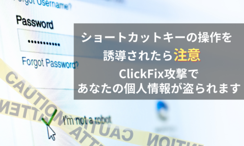 ClickFix