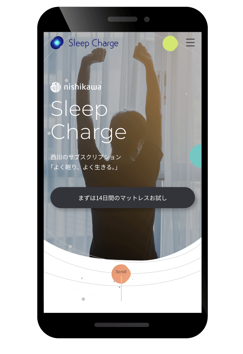 nishikawa-sleepcharge